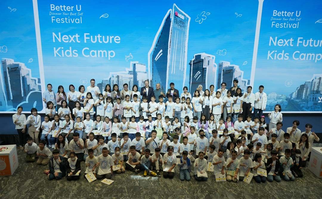 ยูโอบีเสริมพลังคนรุ่นใหม่ด้วยความรู้ด้านความยั่งยืน  ผ่านโครงการ Better U Next Future Camp