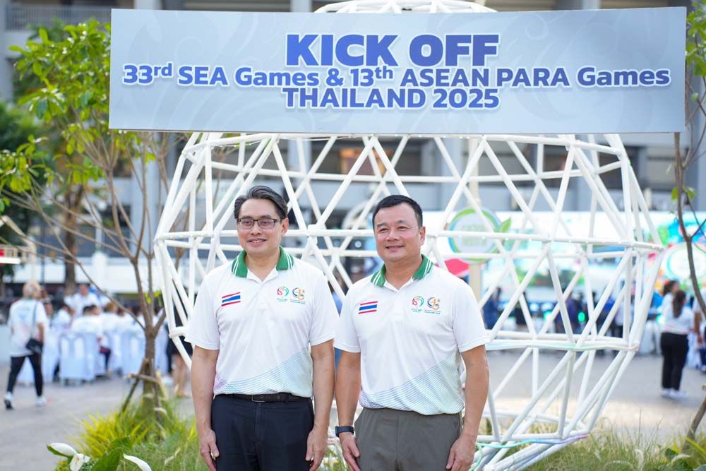 สกู๊ปพิเศษ : ประเทศไทยใช้แนวคิด ‘กรีน ซีเกมส์’  จัดมหกรรมกีฬาเชื่อมสามัคคี-เป็นมิตรที่ดีต่อสิ่งแวดล้อม