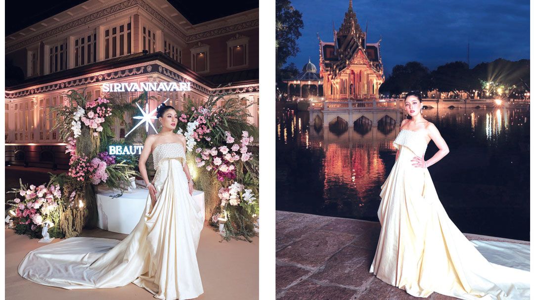 ตระการตา SIRIVANNAVARI x BEAUTY GEMS  ผลงานทรงออกแบบโดย สมเด็จฯ เจ้าฟ้าสิริวัณณวรี นารีรัตนราชกัญญา