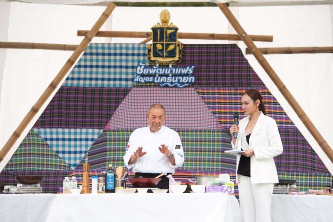ส่งท้ายปีสุดประทับใจ 'ชัยพัฒนาแฟร์ สัญจร' พร้อมสืบสานโครงการพระราชดำริ ส่งต่อแรงบันดาลใจสู่คนรุ่นใหม่
