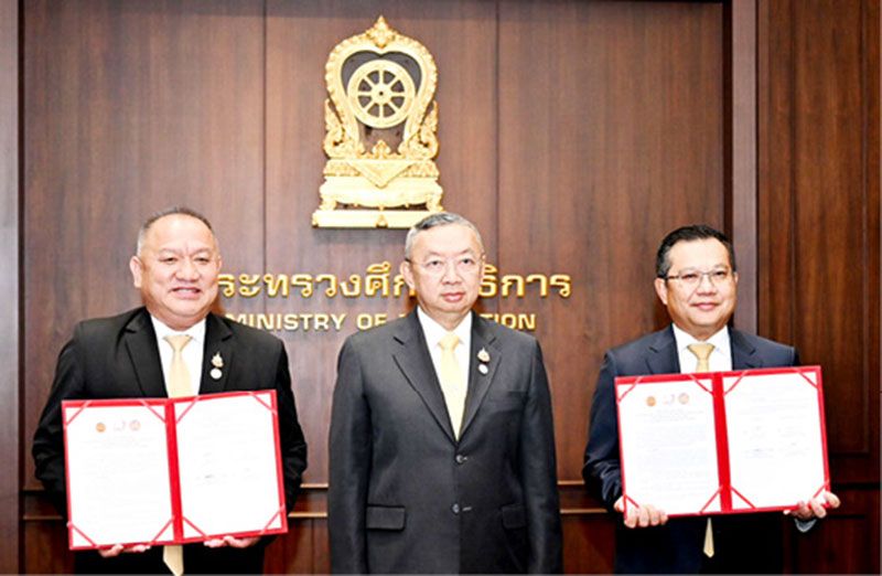 อาชีวะอาสา จับมือ กรมขนส่งฯ  เปิดจุดบริการ รับปีใหม่ 2568  ส่งเสริมขับขี่ปลอดภัยลดอุบัตเหตุ