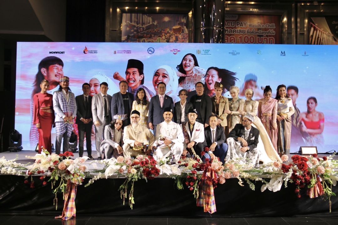 MONWICHITจัดงานกาล่า วิวาห์ 'แขก' เตรียมส่ง ภาพยนตร์ 'ผู้บ่าวนิกะห์'