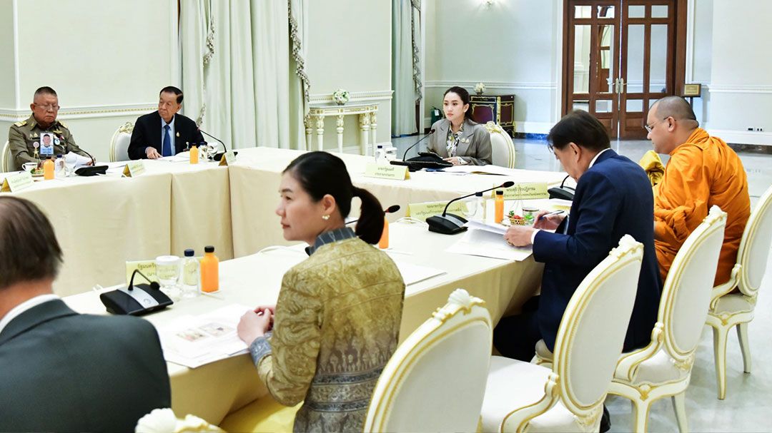 'รัฐบาล'เตรียมจัดงานเฉลิมพระเกียรติฯ เนื่องในโอกาสพระราชพิธีสมมงคลพระชนมายุเท่าพระบาทสมเด็จพระพุทธยอดฟ้าจุฬาโลกมหาราช