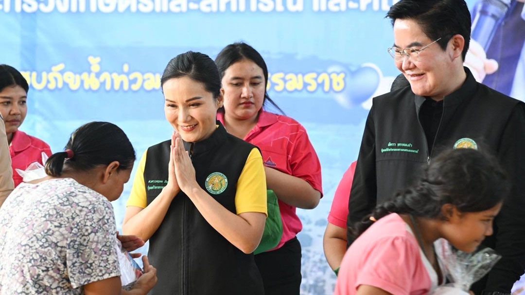 'นฤมล'นำทีมกระทรวงเกษตรฯ ลุยเมืองคอน มอบถุงยังชีพ บรรเทาความเดือดร้อนให้ปชช.