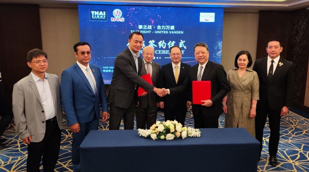 THAI FIGHT รุกตลาดจีนร่วมกับบริษัทชั้นนำในจีน ตั้ง Taizan (Beijing) Sports Culture Development ขยายตลาดมวยไทย