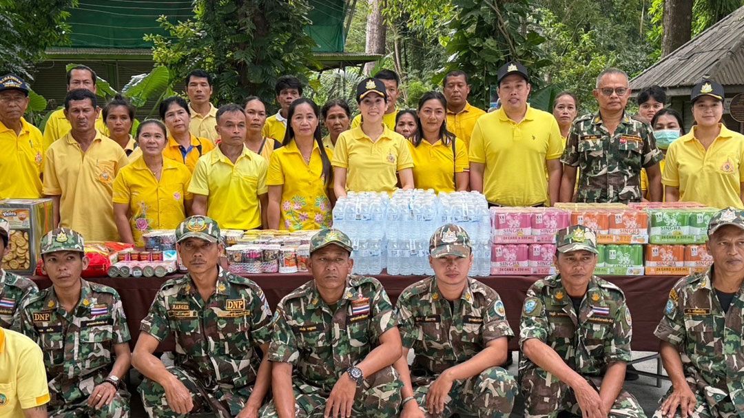 'ตั๊น จิตภัสร์'เยี่ยมสร้างขวัญกำลังใจอาสาสมัครพิทักษ์อุทยานแห่งชาติ พังงา -ภูเก็ต