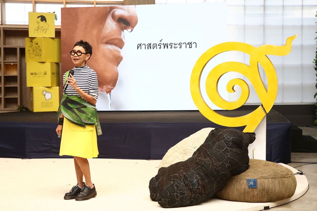 ‘พอแล้วดี The Creator รุ่น ๙’ น้อมนำศาสตร์พระราชา สู่นักธุรกิจที่ยั่งยืนด้วยความพอดี