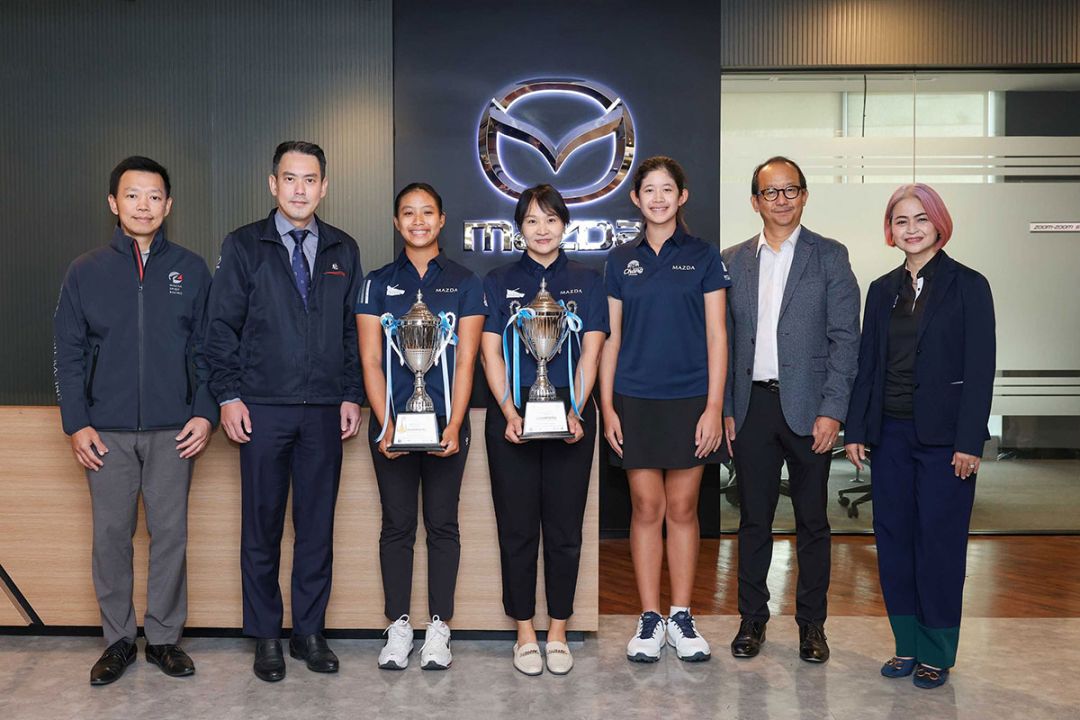 มอบรางวัลผู้ชนะเลิศโครงการ  Mazda U.S. College PREP Junior Golf Championships