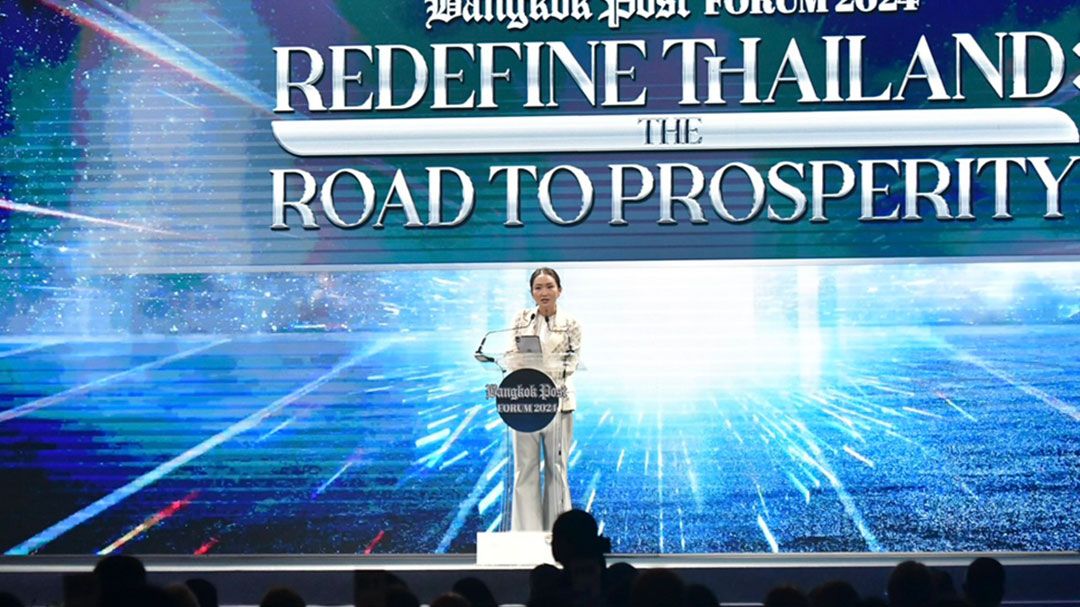 'นายกฯ'กล่าวปาฐกถาพิเศษงาน Bangkok Post Forum 2024 ร่วมกำหนดอนาคตของประเทศไทย