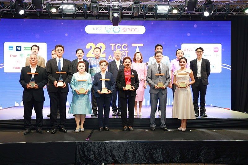 MASTER คว้ารางวัล จรรยาบรรณดีเด่น หอการค้าไทย ประจำปี 2567