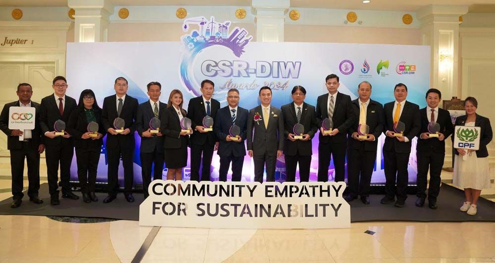 โซไซตี้ : ร่วมรับผิดชอบสังคมและชุมชน 30 โรงงานของ CPF  รับรางวัล CSR-DIW Continuous Award จากกรอ.