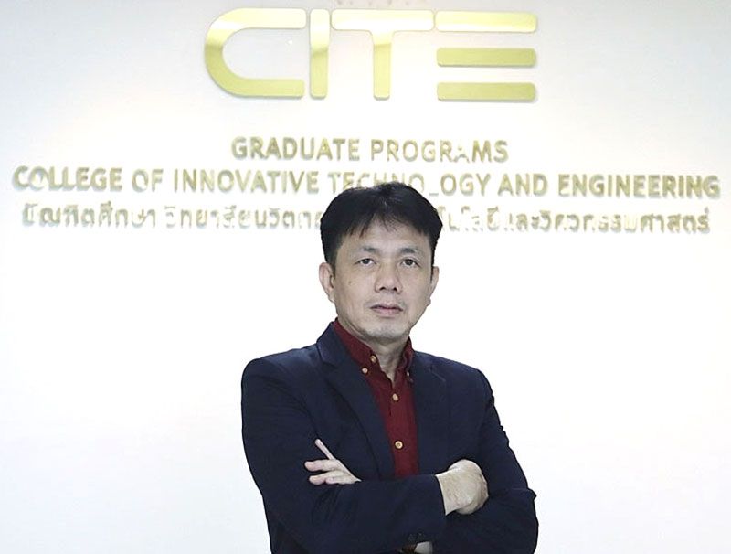 คณบดี‘CITE DPU’ฉายภาพ  ‘AI’โอกาสและความท้าทายปี‘2025’