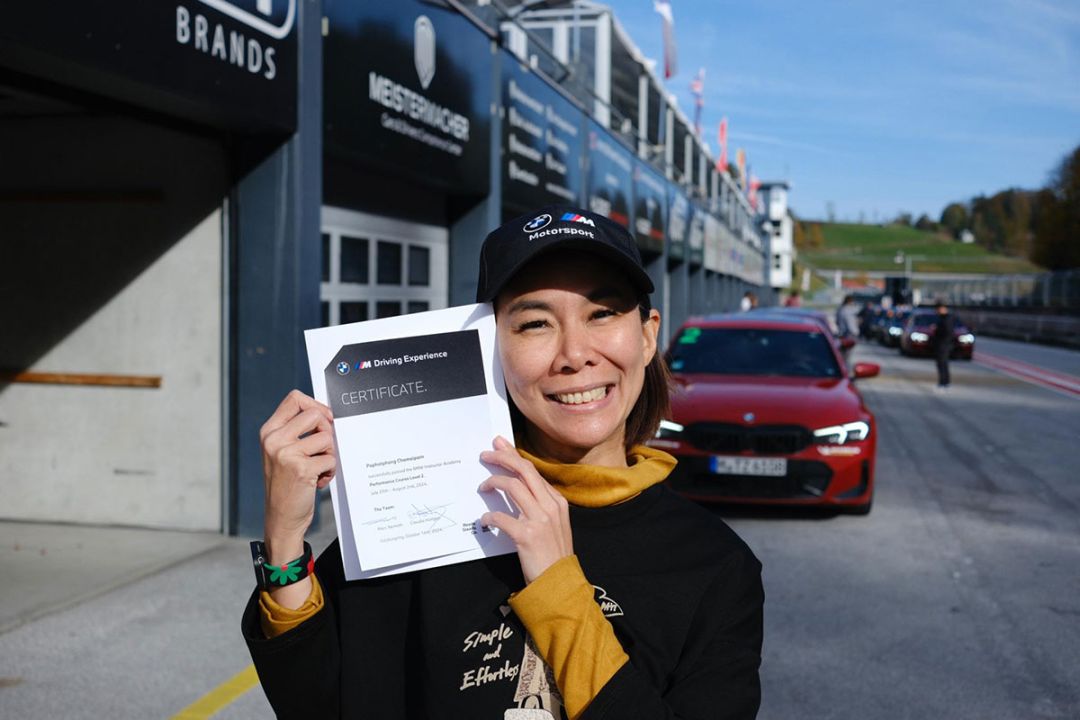 ‘ชไมพร ปภัสร์พงษ์’หนึ่งเดียวในเอเชีย พิชิต BMW Certified Instructor ระดับ 2  ความสำเร็จ‘ก้าวกระโดด’ที่เกิดจากความรัก ความหลงใหล และความมุ่งมั่น