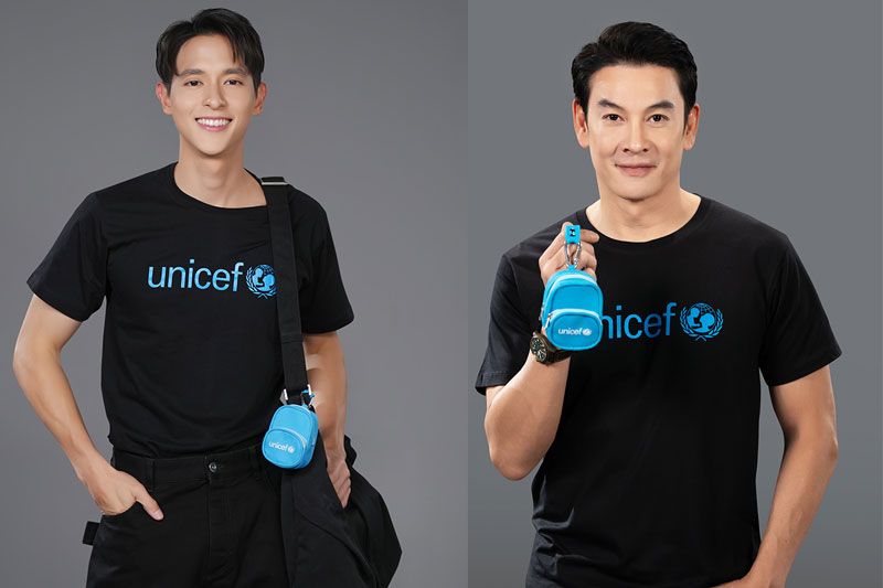 เหล่าเซเลบรวมพลัง! เชิญชวนบริจาค UNICEF BOX OF LIFE  ช่วยเหลือเด็กในสถานการณ์ฉุกเฉิน