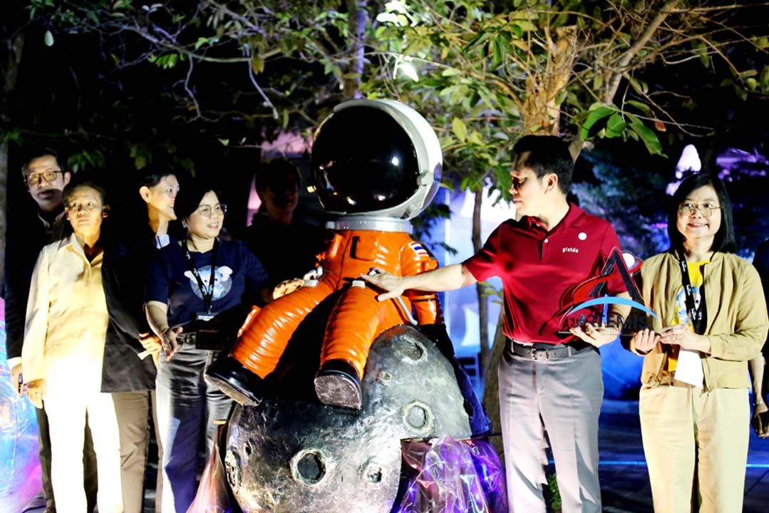 ชมโมเดลจำลองสำรวจทรัพยากรไทย  ในงาน ‘Space Night Festival 2024’