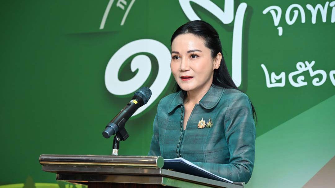 'กระทรวงเกษตรฯ'มอบของขวัญปีใหม่ 2568 ให้เกษตรกรไทย