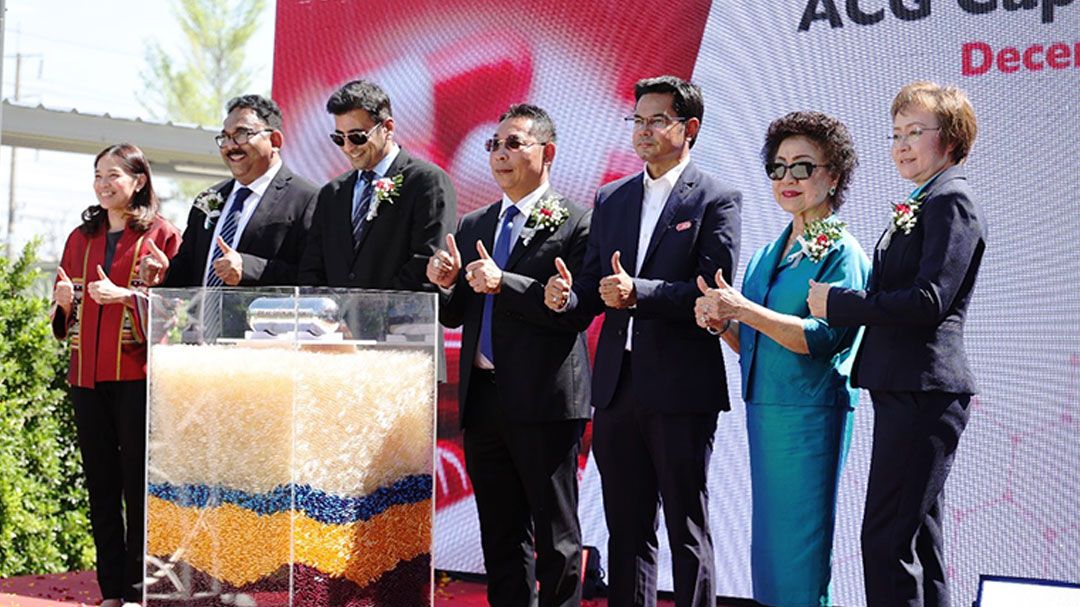ACG เปิดโรงงานผลิตแคปซูลแห่งใหม่ในประเทศไทย