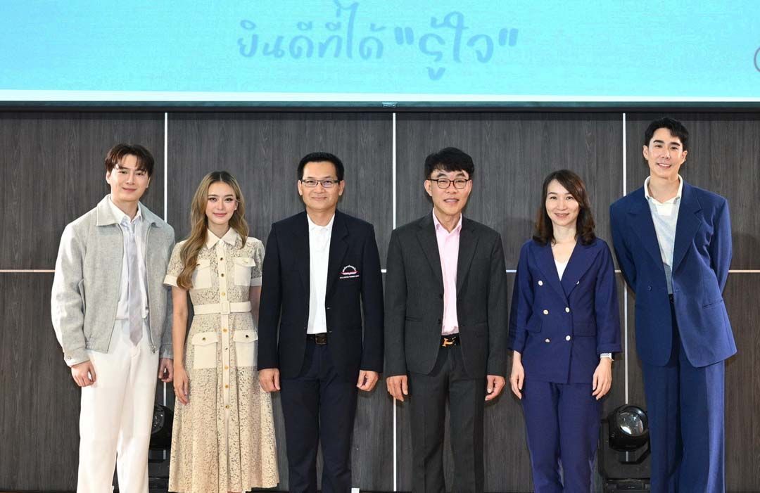 กรุงเทพประกันภัย จับมือ กรมสุขภาพจิต จัดกิจกรรมให้ความรู้เยาวชนห่างไกลภาวะซึมเศร้า