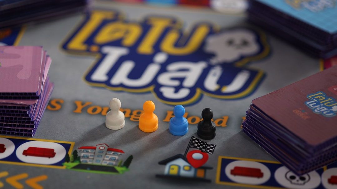 ‘โตไปไม่สูบ’ชวนเยาวชนชาวใต้  สร้างนวัตกรรมรู้เท่าทันบุหรี่ไฟฟ้า