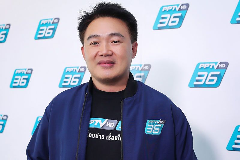 รายการ 'เปิดตำนานกับเผ่าทอง ทองเจือ' ปรับเวลาออนแอร์ใหม่