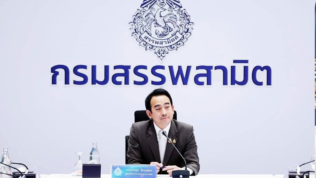 'สรรพสามิต'โชว์ผลงานปราบสินค้าเถื่อนกว่า 3.4 คดี สูงขึ้นกว่าปีก่อน 33.62%