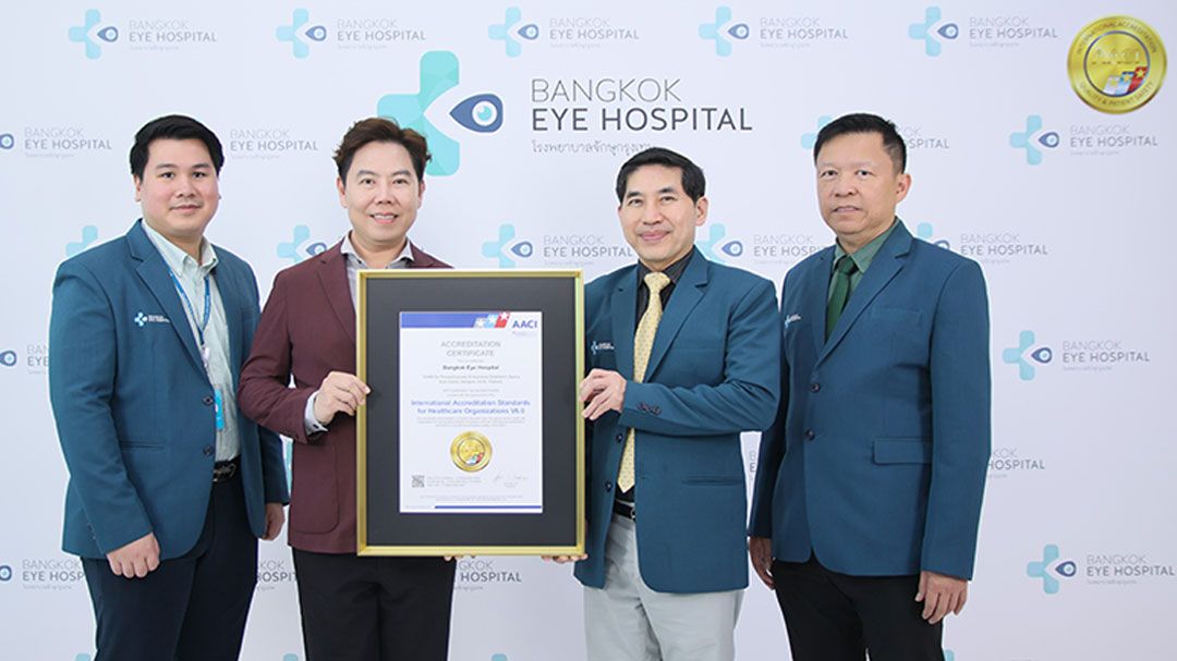 รพ. จักษุกรุงเทพ  Bangkok Eye Hospital ผู้นำด้านการดูแลรักษาดวงตา รพ.เฉพาะทางตาแห่งแรกของเอเชียที่ได้รับการรับรองมาตรฐาน AACI