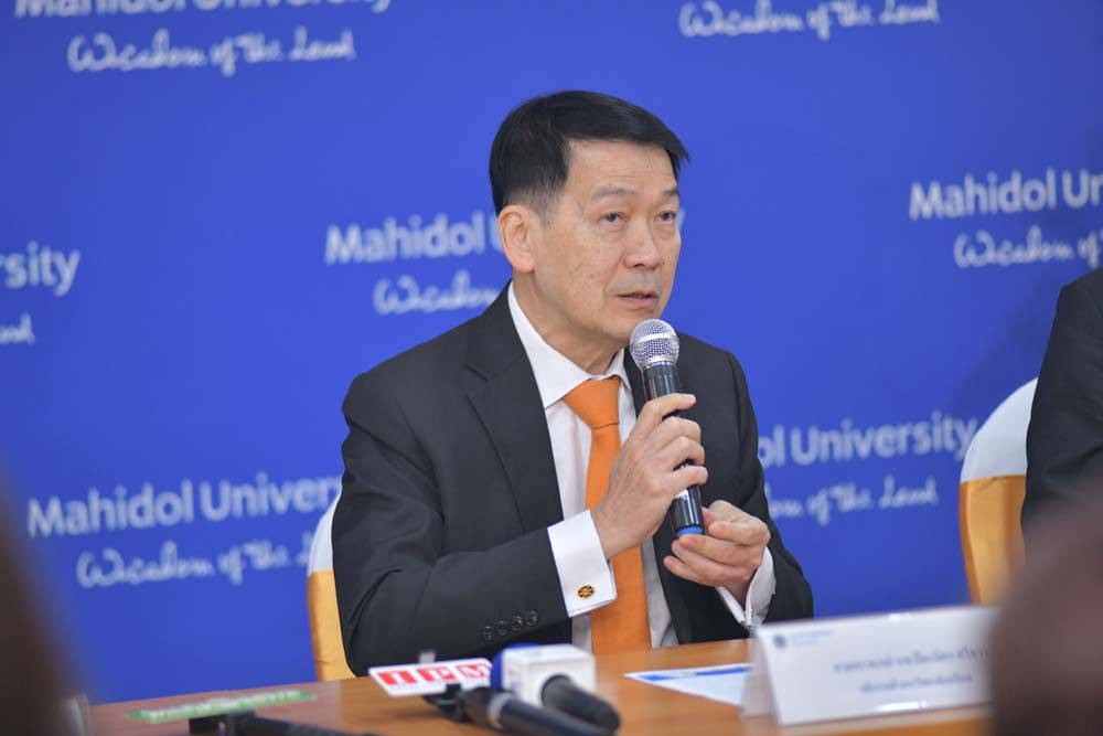 คณะสาธารณสุขศาสตร์ ม.มหิดล เปิดตัว ‘MAHIDOL AQHI’  เครื่องมือสื่อสารความเสี่ยงสุขภาพจากมลพิษทางอากาศ
