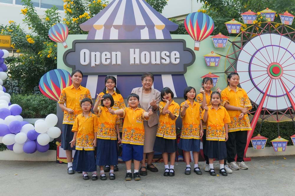 โซไซตี้ : มูลนิธิช่วยคนตาบอดฯ ชวนเที่ยวงาน  ‘เปิดบ้านมูลนิธิ (Open House) : แสงสว่างสู่ทางฝัน’