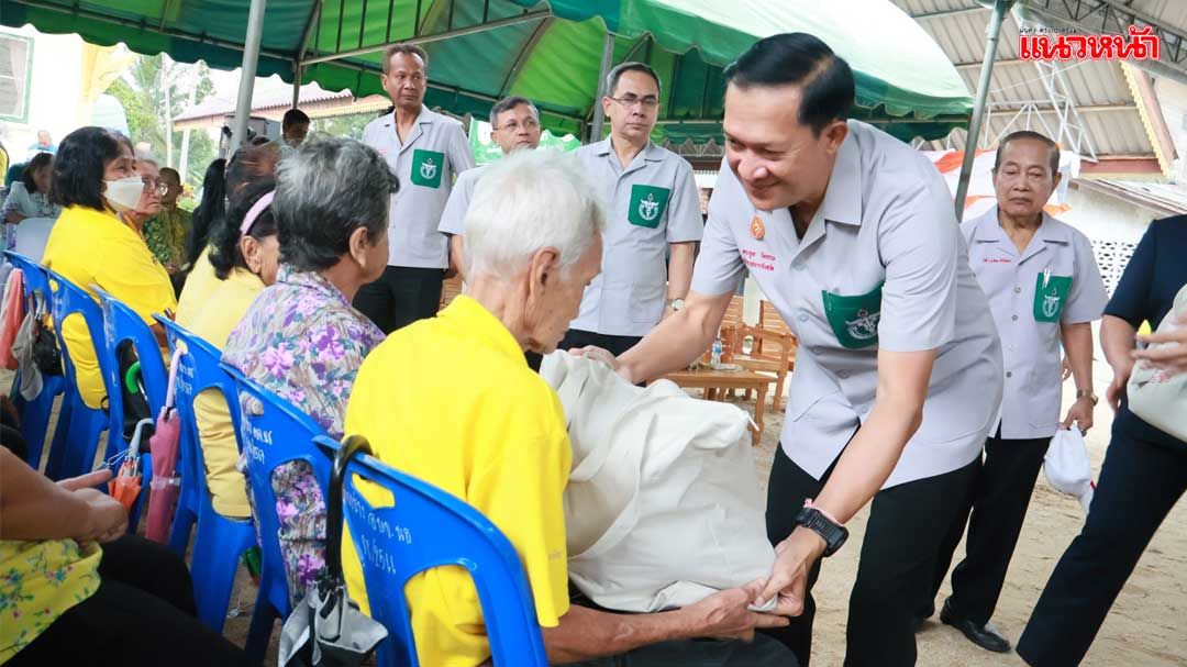 จัดโครงการ‘จังหวัดเคลื่อนที่บำบัดทุกข์ บำรุงสุข สร้างรอยยิ้มให้ประชาชน’จ.นราธิวาส