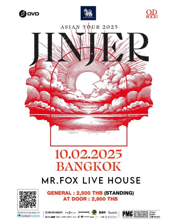 'JINJER'  Live In Bangkok 2025 ครั้งแรกในไทย Jinjer วง Progressive Metalcore จะมาเขย่าวงการเมทัลไทยให้สะเทือน 10 Feb 2025