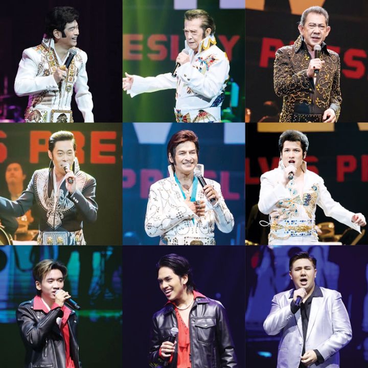 ต้อนรับคอนเสิร์ตแรกแห่งปี  ‘King of Rock n’Roll’ Elvis Presley