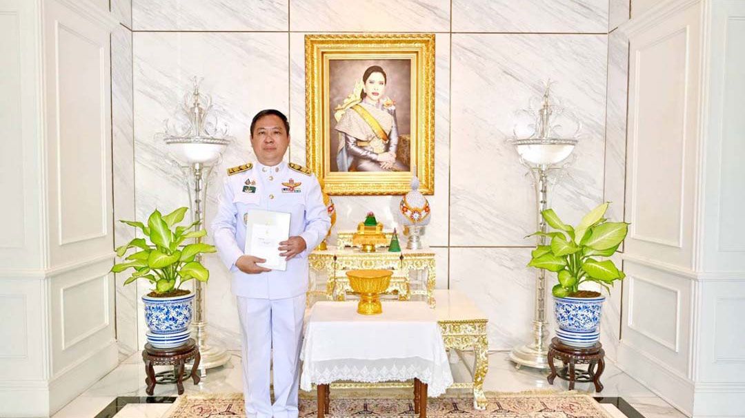 'กรมพระศรีสวางควัฒน'พระราชทาน ส.ค.ส.เนื่องในวาระดิถีขึ้นปีใหม่ 2568 แก่'กรมปศุสัตว์'