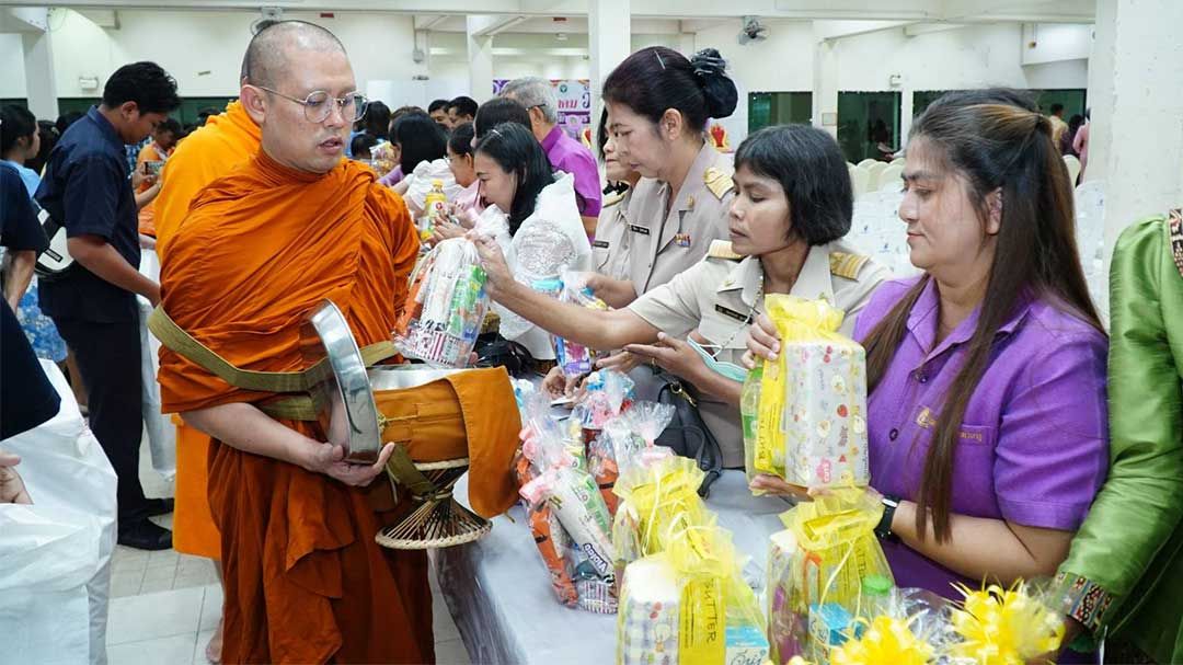 วันครูยะลาจัด‘ทำบุญตักบาตร-ละหมาดฮายัต’เพื่อความเป็นสิริมงคลพร้อมเชิดชูเกียรติครู