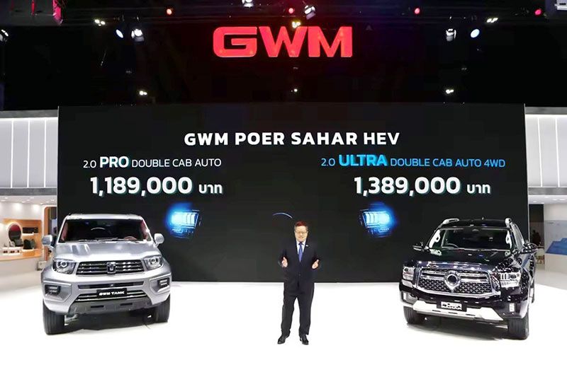 GWM POER SAHAR HEV รถกระบะขุมพลังไฮบริด  เคาะราคาเริ่มต้น 1.189 ล้านบาท!!