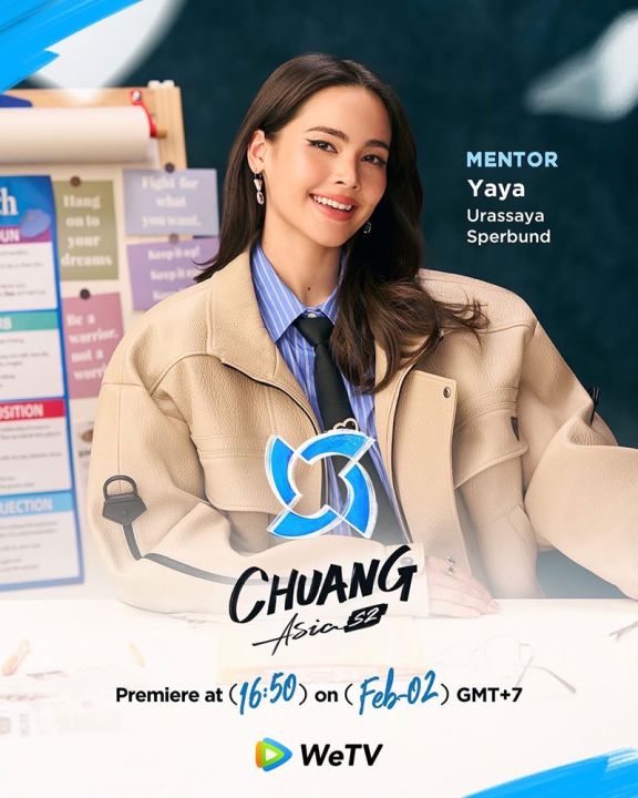 เปิดตัว 5 เมนเทอร์รายการสุดปัง! ‘CHUANG Asia Season 2’
