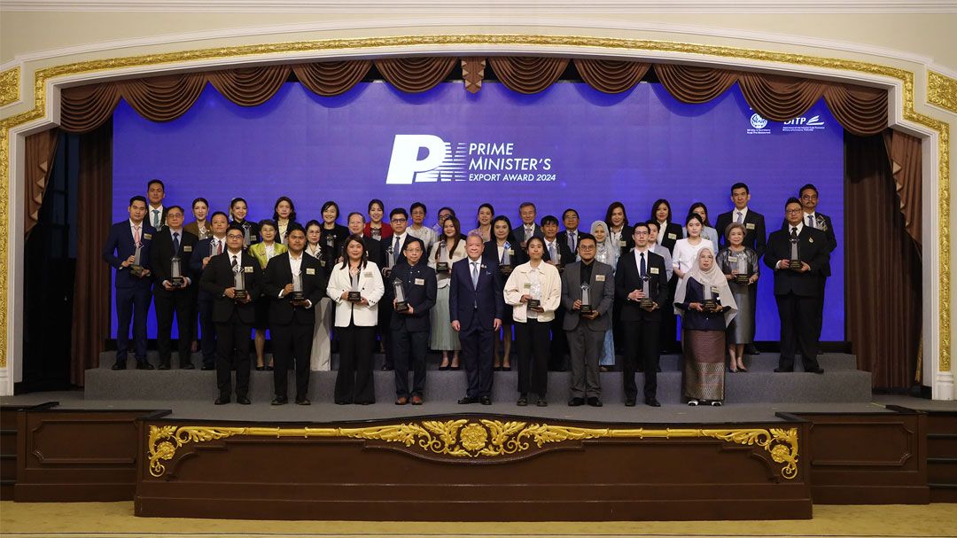 DITP ตอกย้ำความสำเร็จ 32 ปี รางวัล Prime Minister’s Export Award ยกระดับผู้ส่งออกไทยสู่มาตรฐานโลก