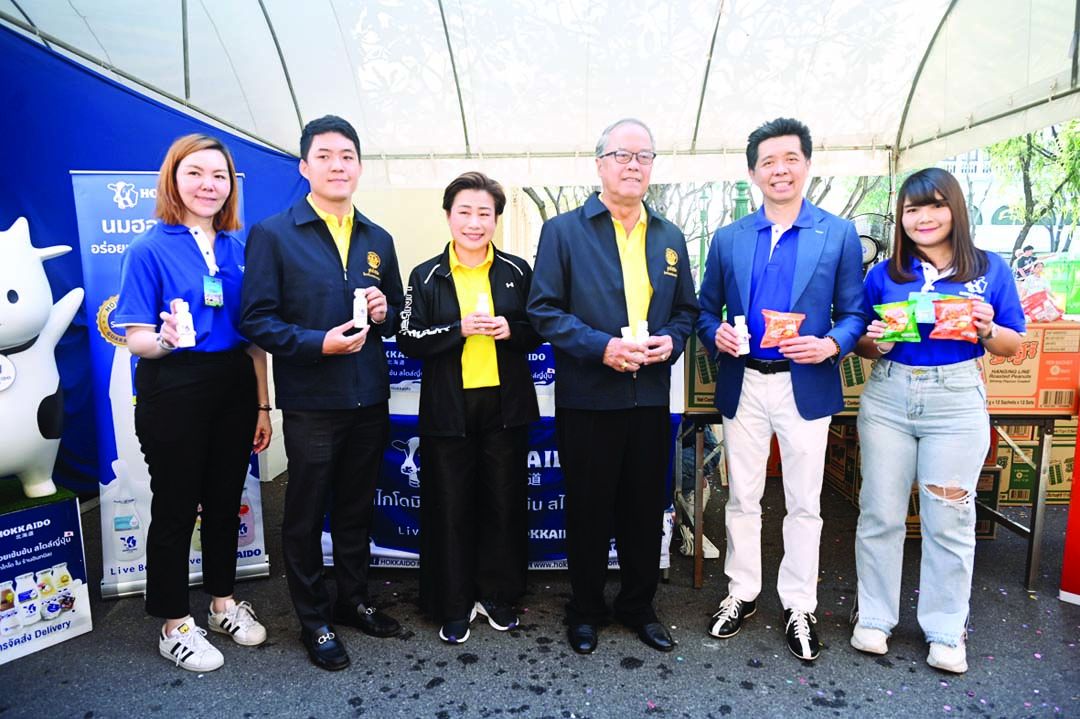 เชอร์วู้ดฯ ร่วมกับ มูลนิธิคุณแม่ลี้กิมเกียวฯ แจกนมฮอกไกโด  และถั่วมารูโจ้ ‘ส่งความสุข ฉลองวันเด็กแห่งชาติ 2568’