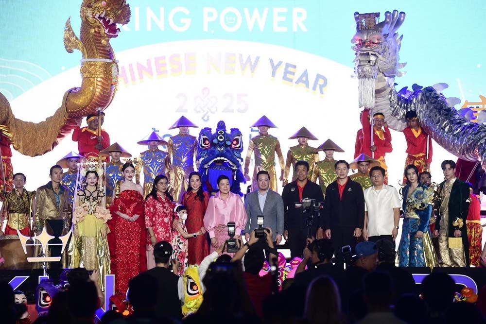 ชัชชาติ ร่วมเปิดงาน‘KING POWER CHINESE NEW YEAR 2025’ฉลองตรุษจีน