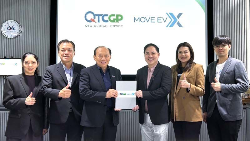 QTCGP จับมือ MOVE EV X ลงทุนเปิดสถานีเปลี่ยนแบตเตอรี่มอเตอร์ไซค์ไฟฟ้า