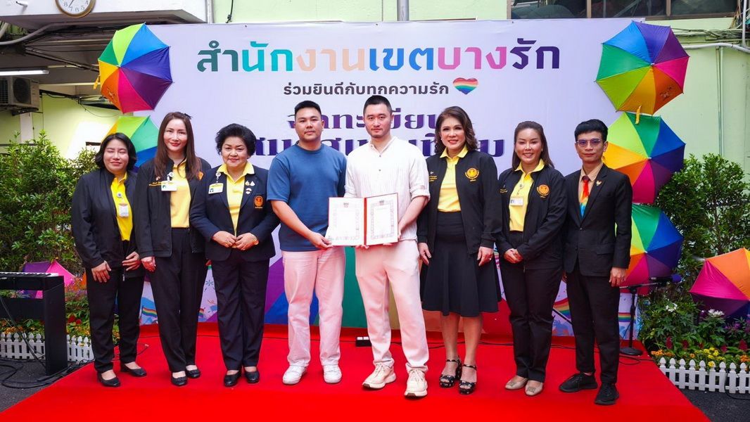 กมธ.การพัฒนาสังคมฯ วุฒิสภา รับหนังสือจากผู้พิการ เพื่อให้ช่วยผลักดันการจ้างงานคนพิการในหน่วยงานราชการ