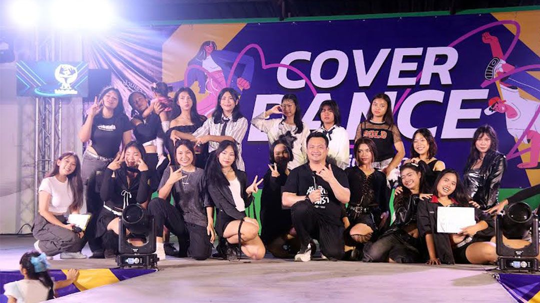 สส.สัตหีบ จัดกิจกรรม COVER DANCE เปิดเวทีโชว์ความสามารถ สร้างความสุขผ่านเสียงเพลง