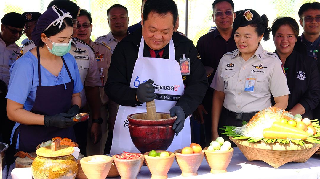 'ทวี'ตรวจเยี่ยมเรือนจำกลางระยอง ยกระดับการพัฒนาฝีมือแรงงานผู้ก้าวพลาด