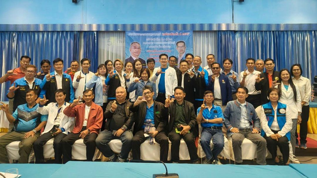 'มงคลกิตติ์'นำทีมแอ่วเหนือ เผยวงสัมมนาหารือปัญหาPM2.5 รายได้เกษตรกรตกต่ำเรื่องสำคัญต้องแก้ไข