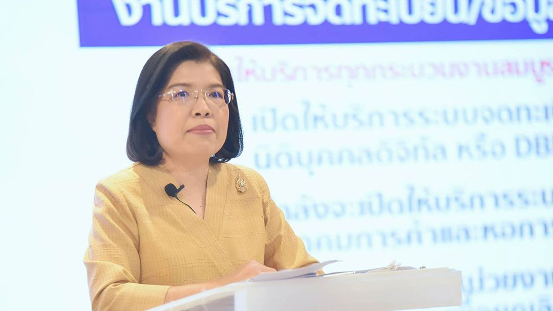 ปี’67 ต่างชาติลงทุนทะลุ 2.28 แสนล้าน