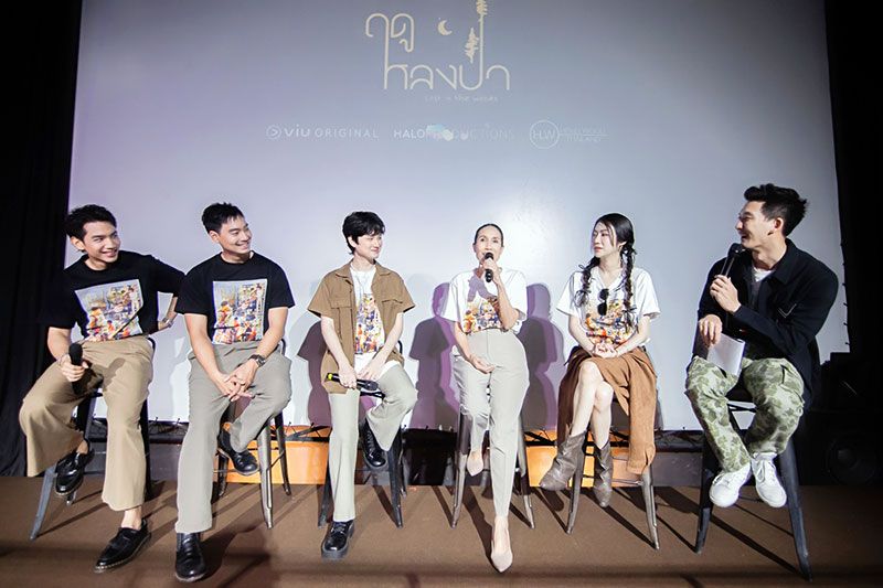 ‘อนันดา-บอสเจี๊ยบ-นภัสริญญ์’ ส่ง ‘อาร์ม-ต้นหน’ เปิดตัวซีรี่ส์ ‘ฤดูหลงป่า’