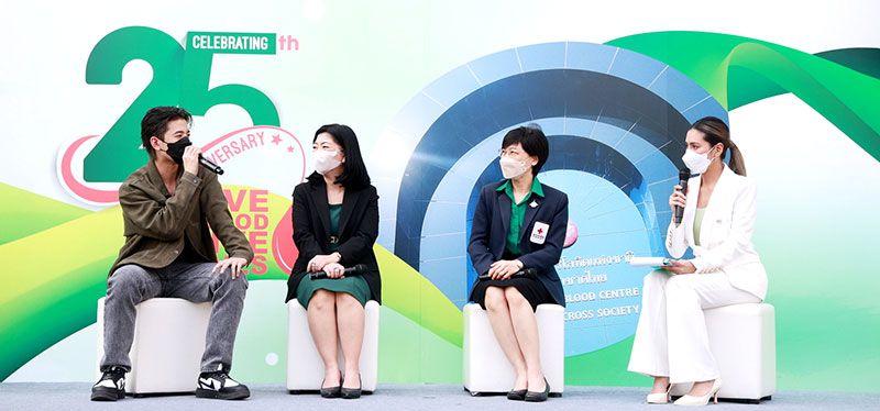 ฉลอง 25 ปี โครงการ ‘แบรนด์...พลังเลือดใหม่ ต่อพลังชีวิต’  แบรนด์ จับมือ ศูนย์บริการโลหิตแห่งชาติฯ ชวนคนรุ่นใหม่บริจาคโลหิต