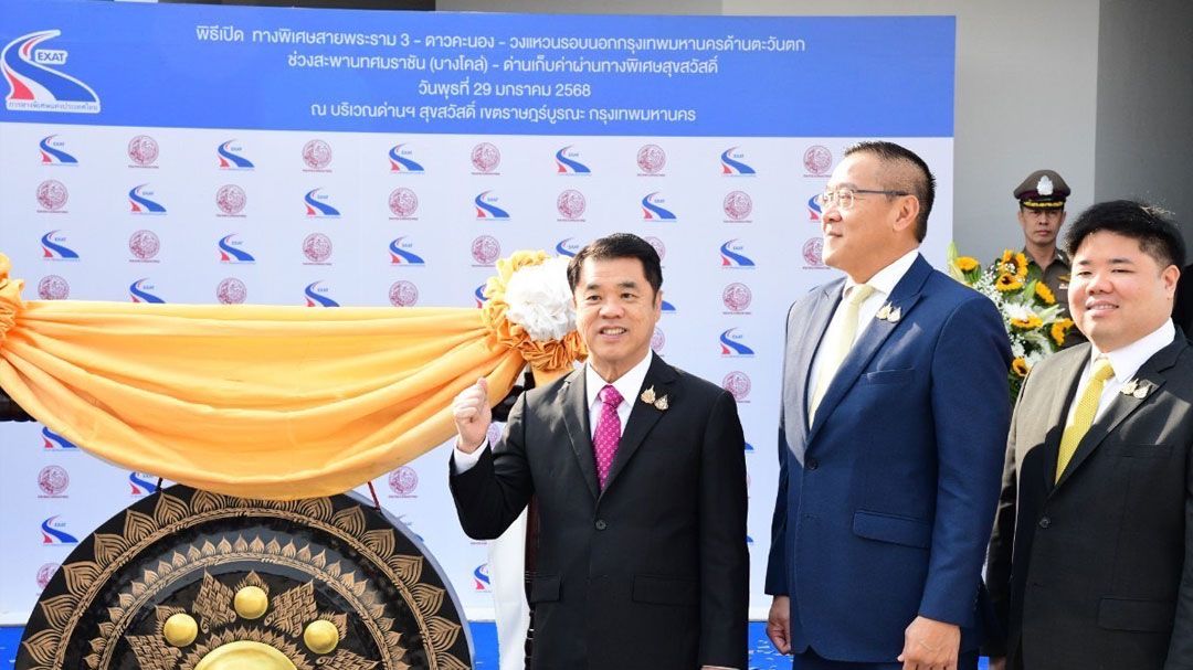 'สุริยะ' ปล่อยรถคันแรกใช้  'สะพานทศมราชัน' สะพานขึงข้ามแม่น้ำเจ้าพระยา