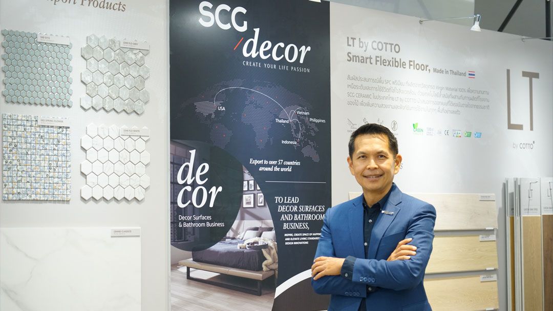 SCGD ตั้งเป้ารายได้ปี 68 โต 5% พร้อมทุ่มงบ 4 พันล้านขยายโรงงานเพิ่ม