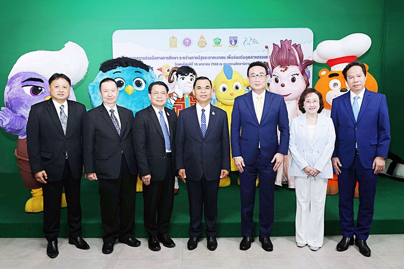 ‘ที แอนด์ บี’ จับมือ ภาครัฐและภาคเอกชน  ส่งเสริมอุตสาหกรรมแอนิเมชั่นไทย