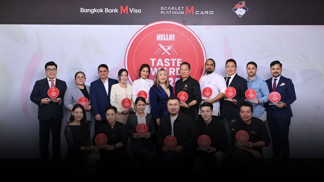 HELLO! Taste Awards 2025 งานประกาศรางวัลสุดยอดร้านอาหารและบาร์แห่งปี
